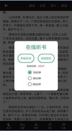 乐鱼平台app下载